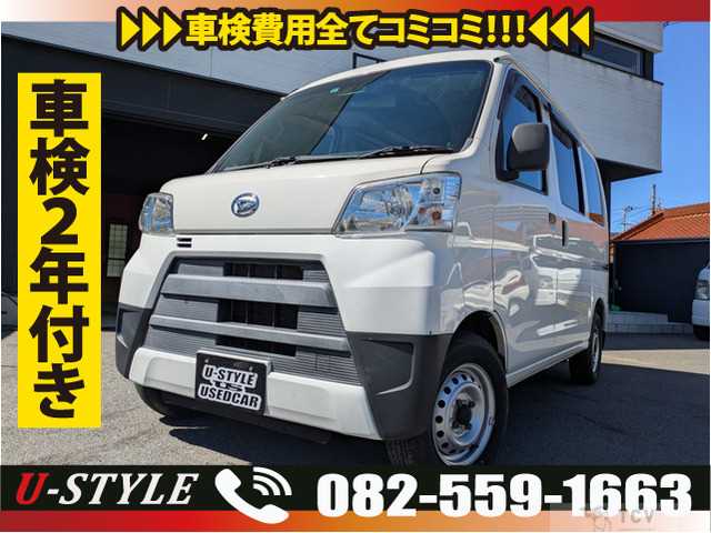 2018 Daihatsu Hijet Cargo