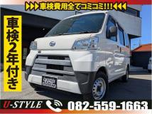 2018 Daihatsu Hijet Cargo