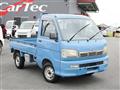 2002 Daihatsu Hijet Truck