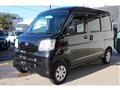 2011 Daihatsu Hijet Cargo