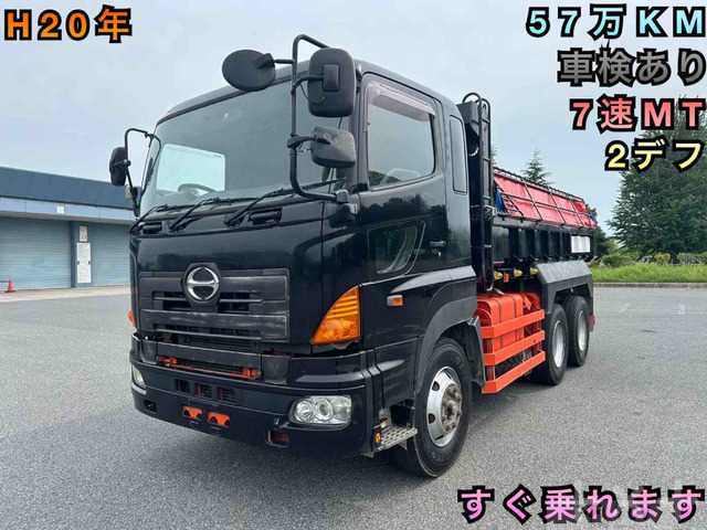 2008 Hino Hino Others