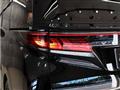 2023 Toyota Vellfire