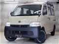 2019 Toyota Liteace Van