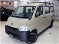 2019 Toyota Liteace Van
