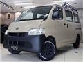 2019 Toyota Liteace Van