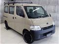 2019 Toyota Liteace Van
