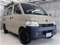 2019 Toyota Liteace Van