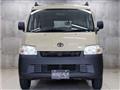 2019 Toyota Liteace Van
