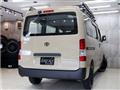 2019 Toyota Liteace Van