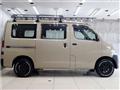 2019 Toyota Liteace Van