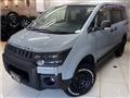 2007 Mitsubishi Delica D5