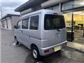 2014 Daihatsu Hijet Cargo