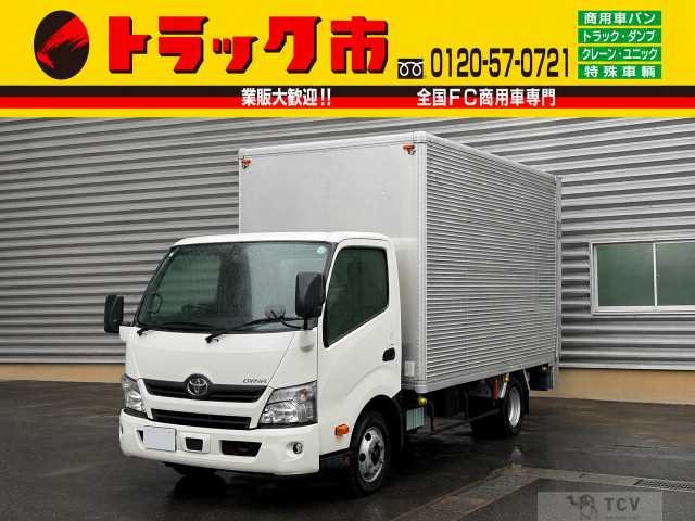 2017 Toyota Dyna Truck