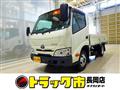 2022 Toyota Dyna Truck