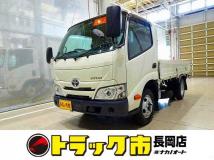 2022 Toyota Dyna Truck