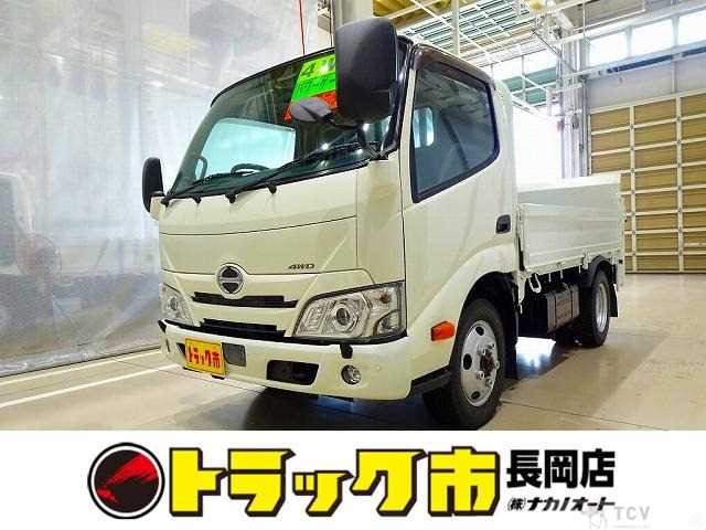 2020 Hino Dutro
