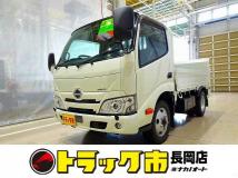 2020 Hino Dutro