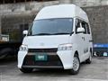 2022 Toyota Townace Van