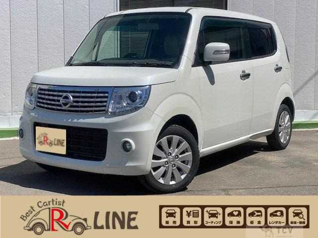 2014 Nissan Moco