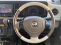 2014 Nissan Moco