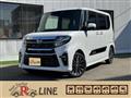 2021 Daihatsu Tanto Custom