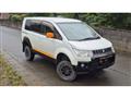 2017 Mitsubishi Delica D5
