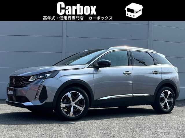 2024 Peugeot Peugoet Others