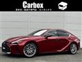 2021 Lexus IS