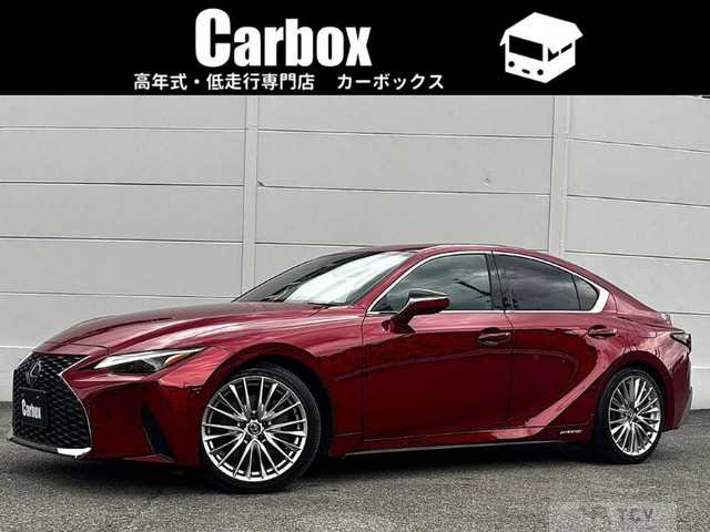 2021 Lexus IS