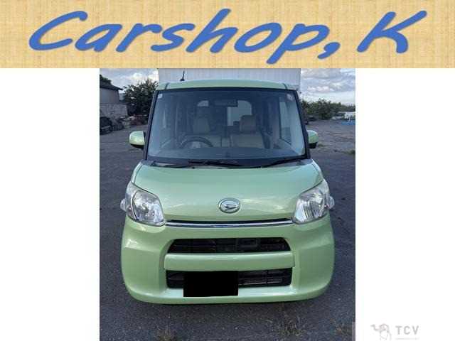 2014 Daihatsu Tanto