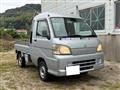 2011 Daihatsu Hijet Truck