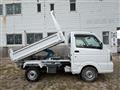 2014 Suzuki Carry Truck