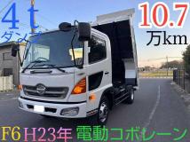 2011 Hino Hino Others