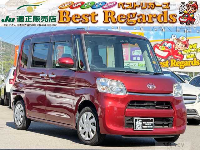 2018 Daihatsu Tanto
