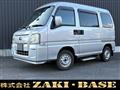 2010 Subaru Sambar