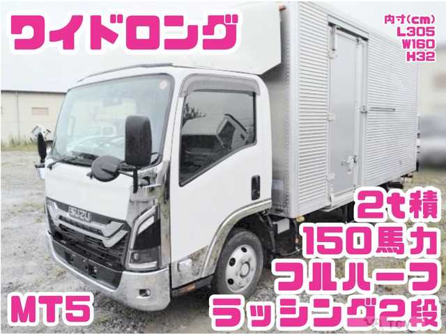 2024 Isuzu Isuzu Others
