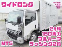 2024 Isuzu Isuzu Others