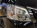 2023 Nissan Caravan Van