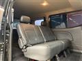 2023 Nissan Caravan Van