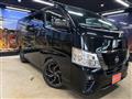 2023 Nissan Caravan Van