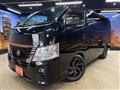 2023 Nissan Caravan Van