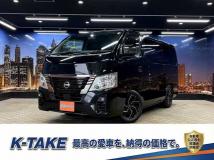 2023 Nissan Caravan Van
