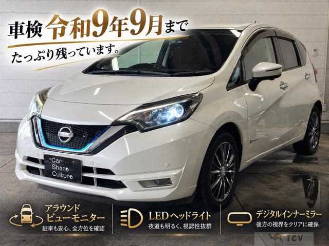 2017 Nissan Note