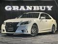 2015 Toyota Crown Athlete Series