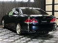 2012 Toyota Crown Athlete Series