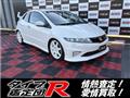 2010 Honda Civic Type R