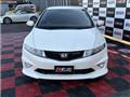 2010 Honda Civic Type R