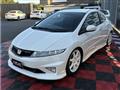 2010 Honda Civic Type R