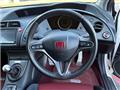 2010 Honda Civic Type R