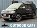 2009 Mitsubishi Delica D5